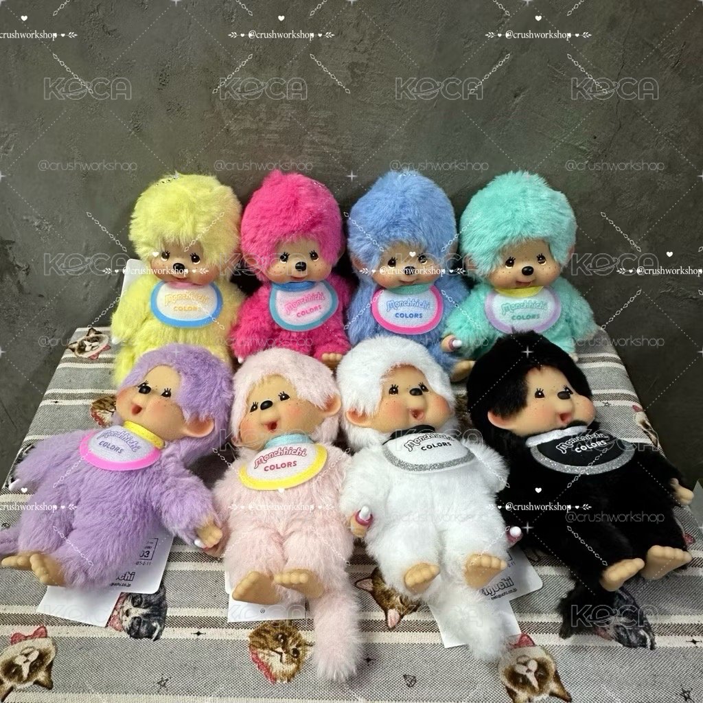 現貨！夢奇奇colors系列 SS吊飾