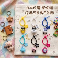 麻美吉