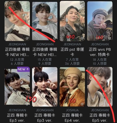 球衣+小卡盤