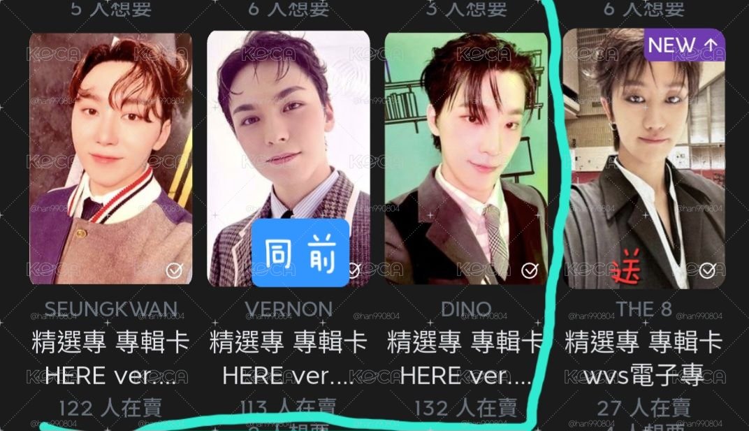 球衣+小卡盤