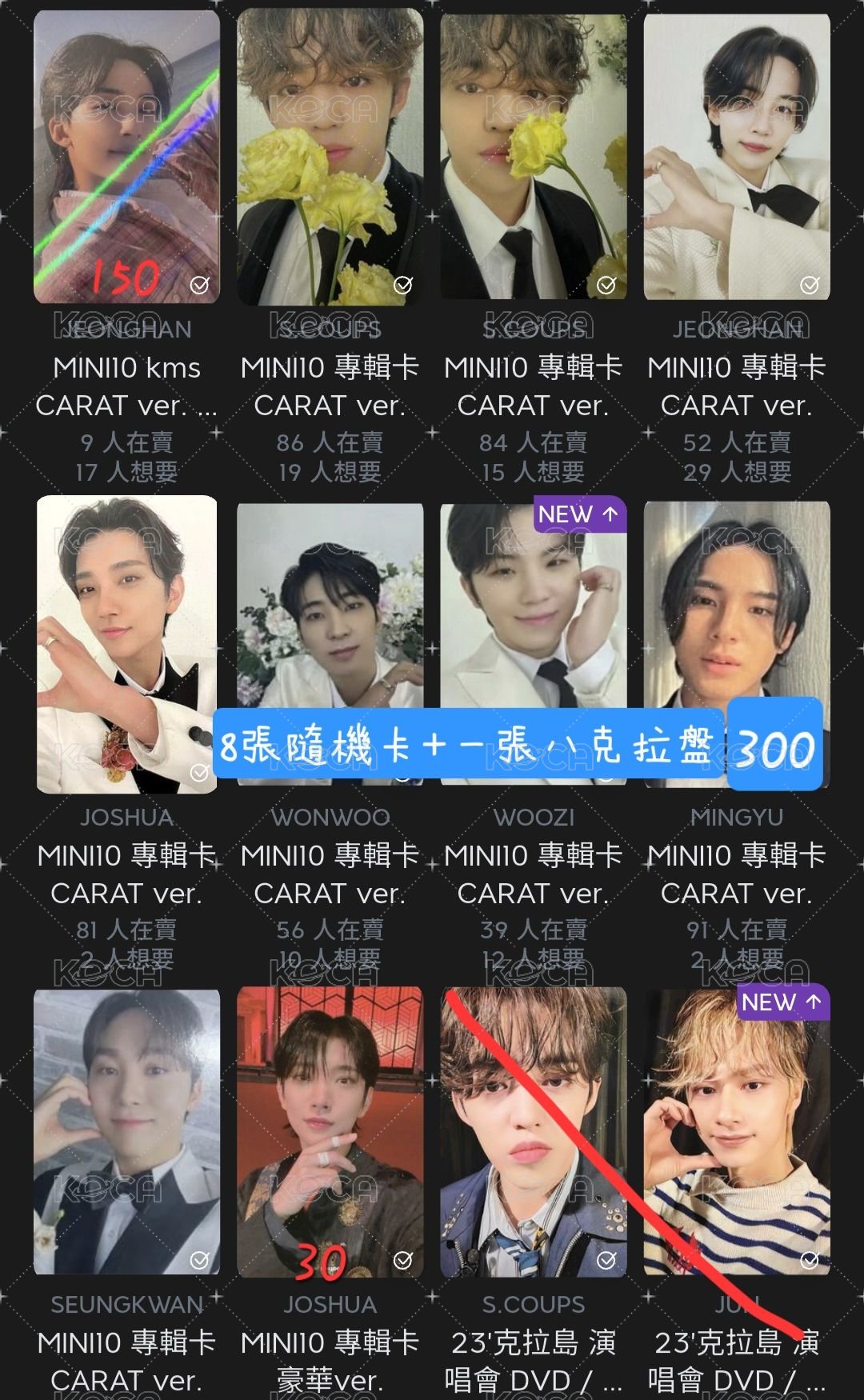 🔵藍2
