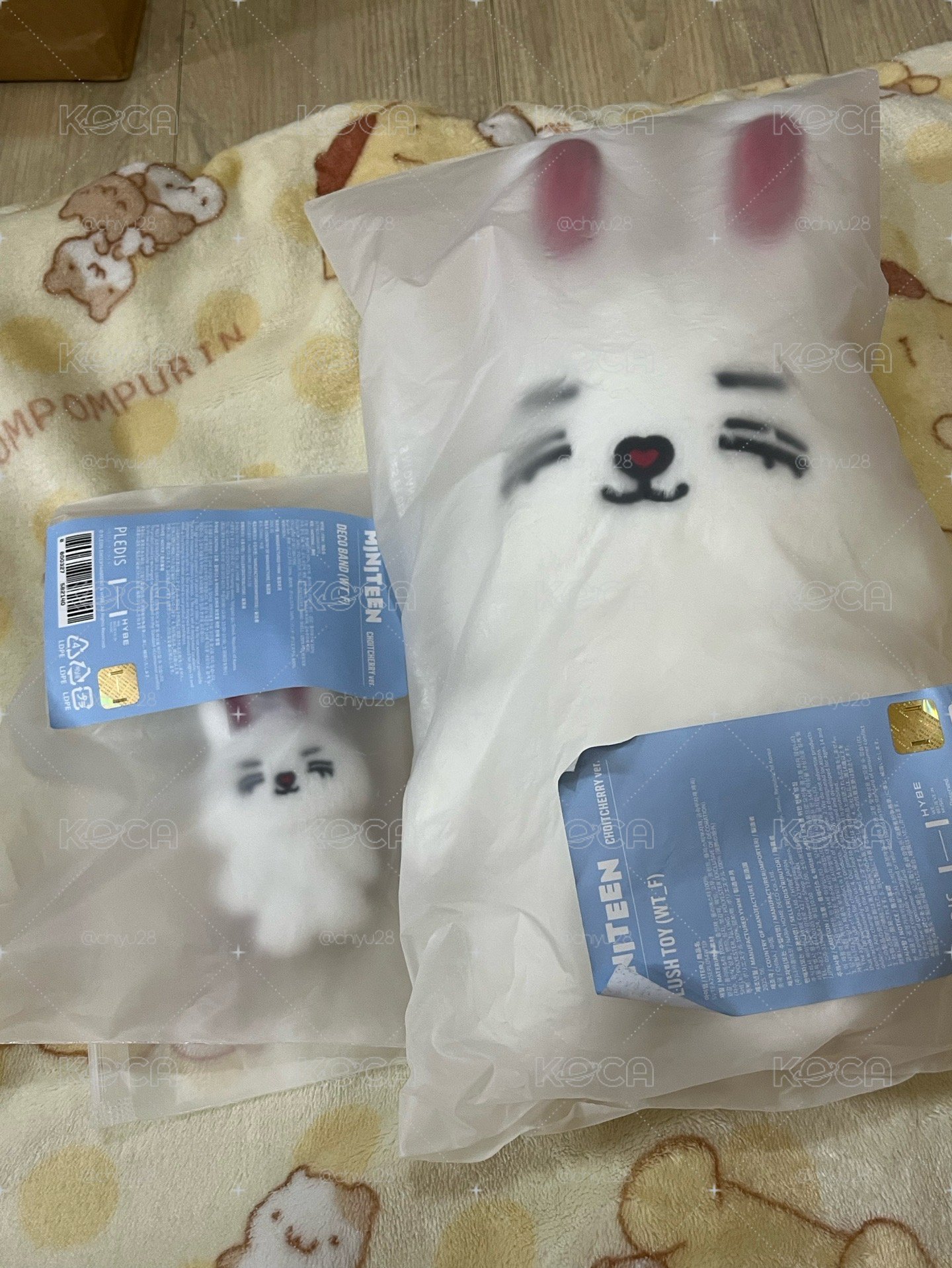 S.coups 手燈環加站娃