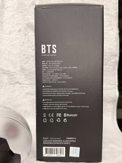 【官方正品】BTS 防彈少年團三代手燈 阿米棒 Ver.3（7人小卡全齊/保存良好）💜