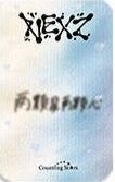 SAUCIN’ 數星星 1.0 簽售卡  背面