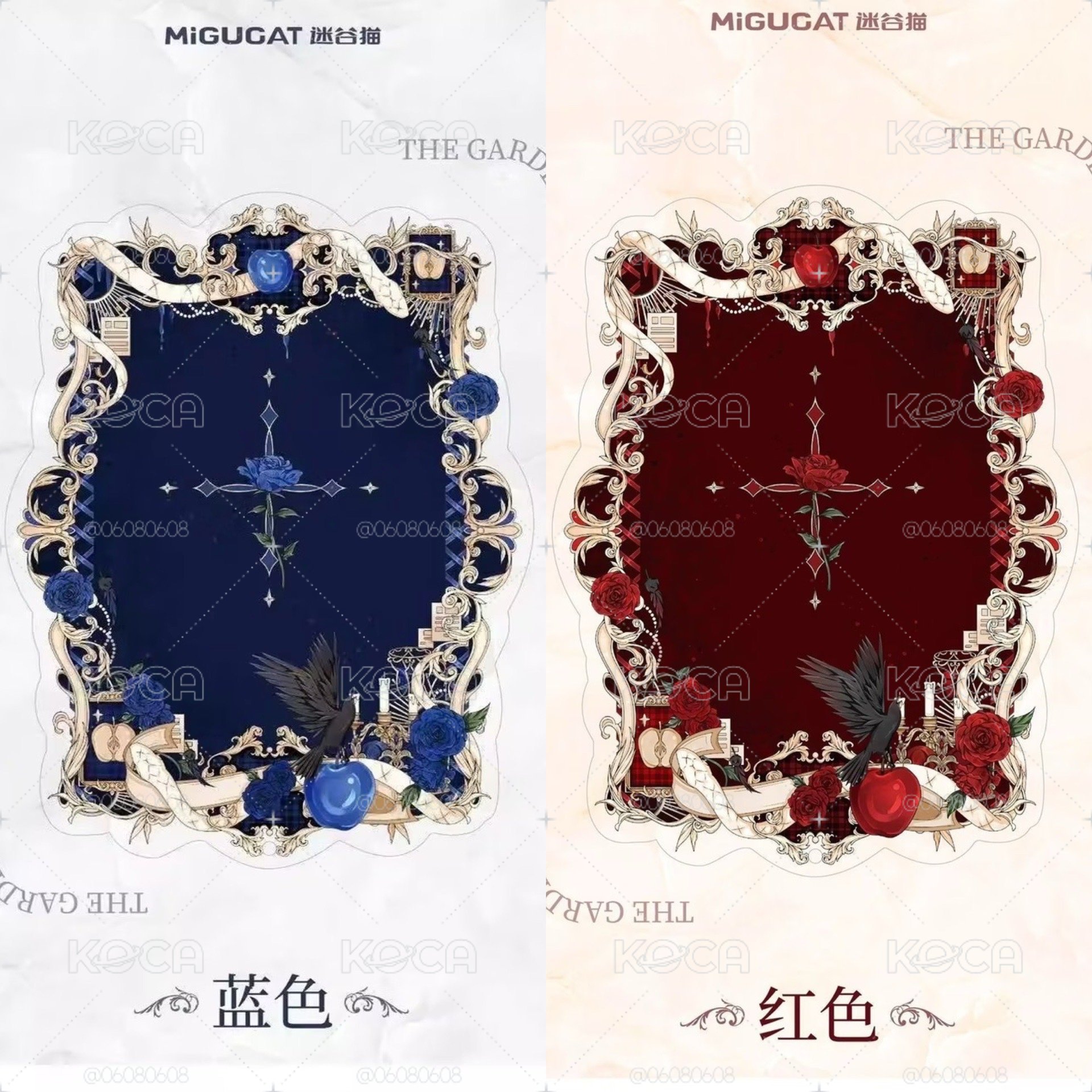 （預購）谷美卡套