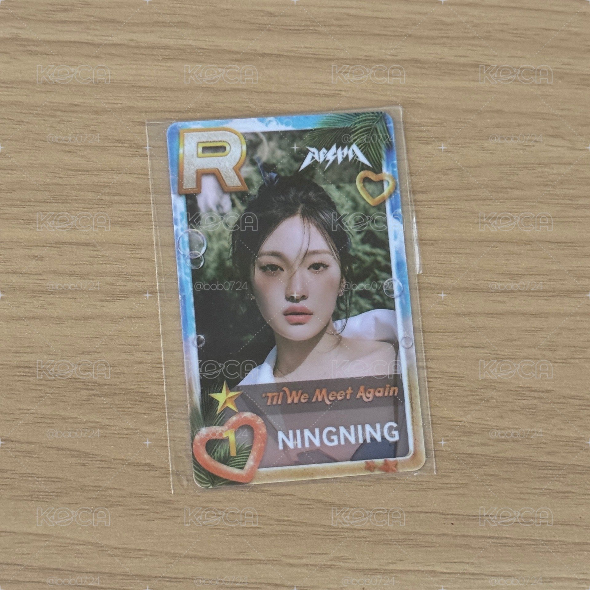 ningning 永豐特典 遊戲卡