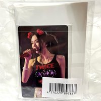 彩瑛