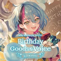 Kyo Kaneko Birthday Goods