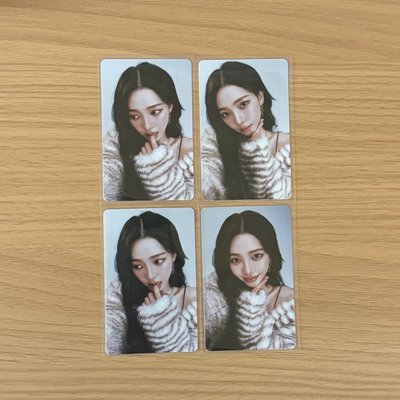 karina 日巡隨機卡