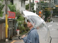 失火