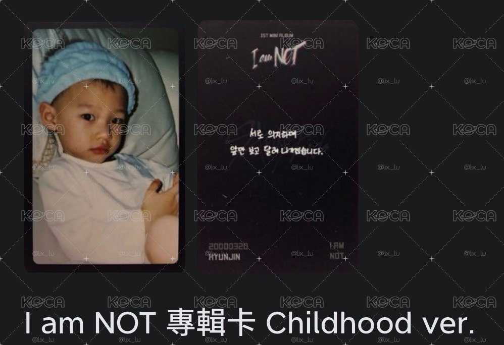 辰寶寶卡