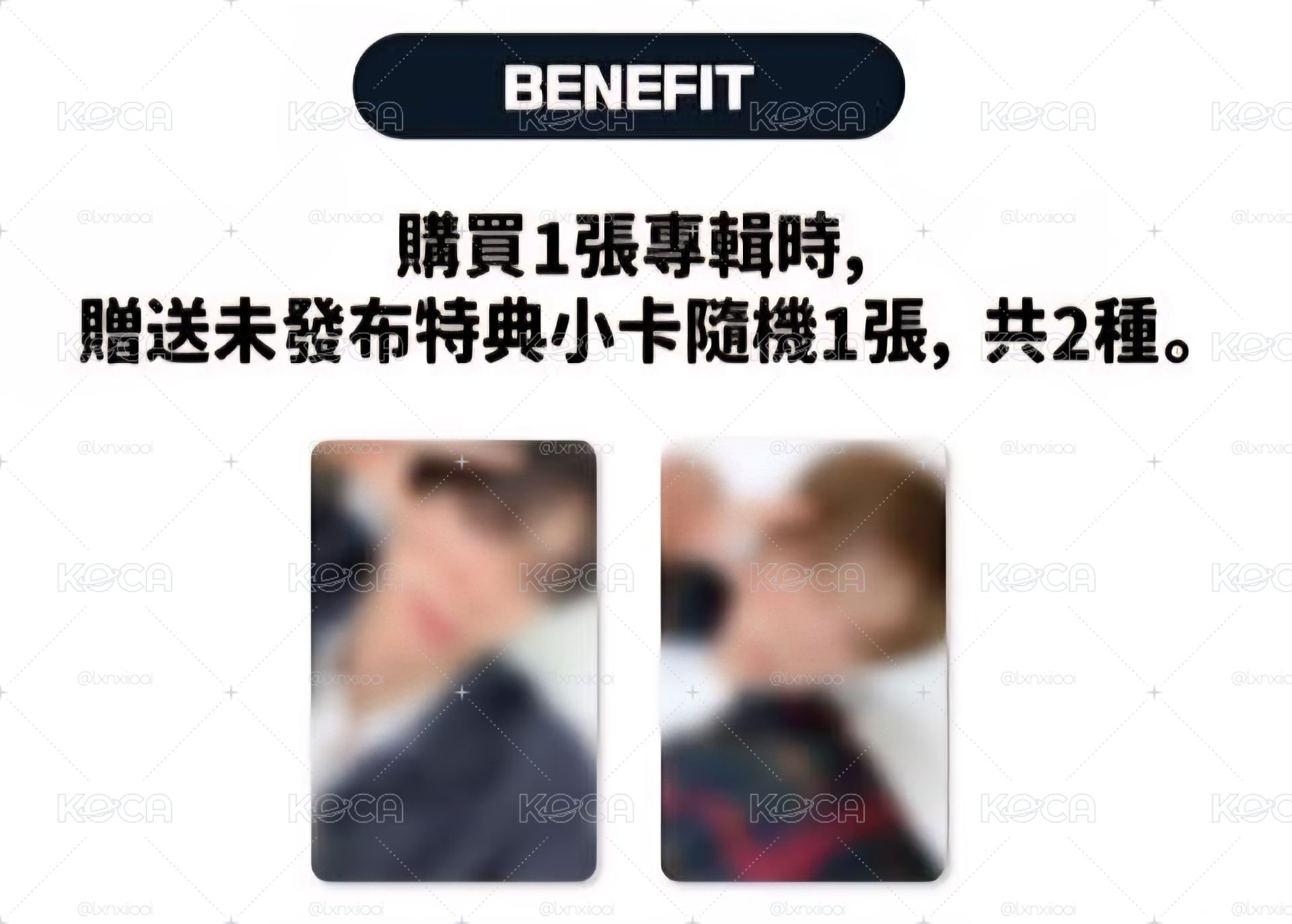 （標價兩卡兩專）1003 KM台北 四格活動