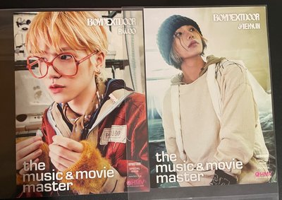 HOME HMV海報23
