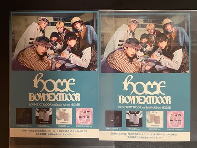 HOME HMV海報23