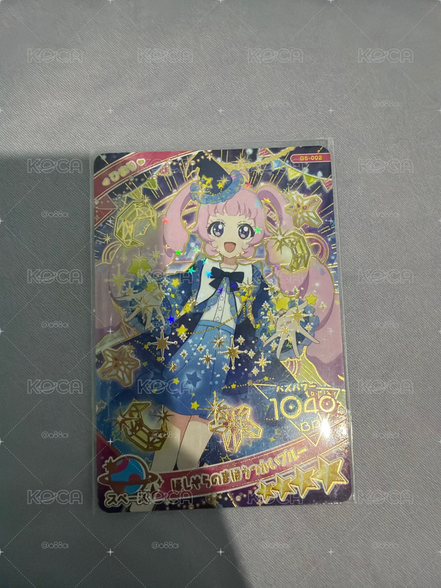 秘密的偶像公主 第四彈 陽葵糖卡