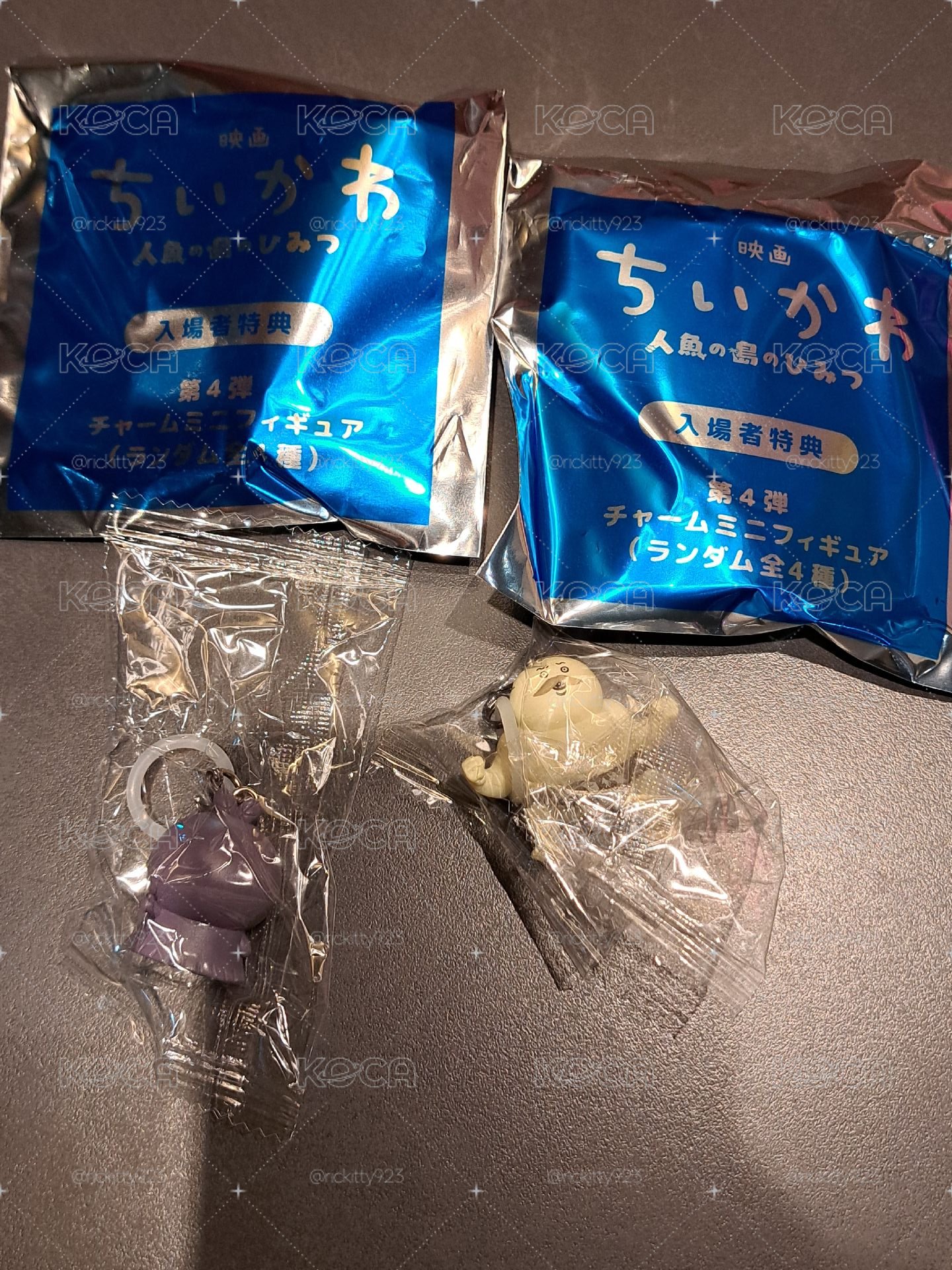 吉伊卡哇 人魚島的秘密 七週特典吊飾