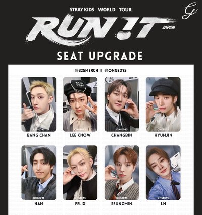4th Run it日場升席禮