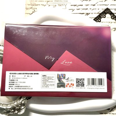 ฅ^ ･ﻌ･ ^ฅ 【現貨】戀與深空 心途拾光 明信片套組 秦徹