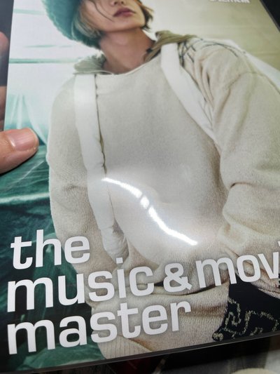HOME HMV海報23