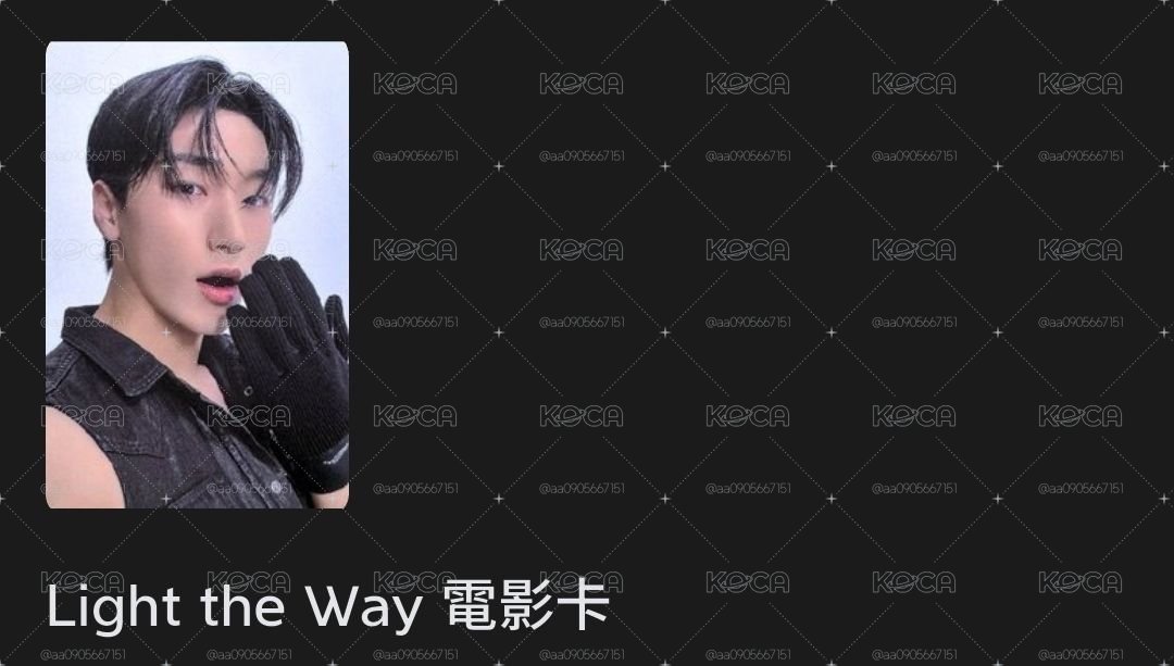非現 崔傘VR特典