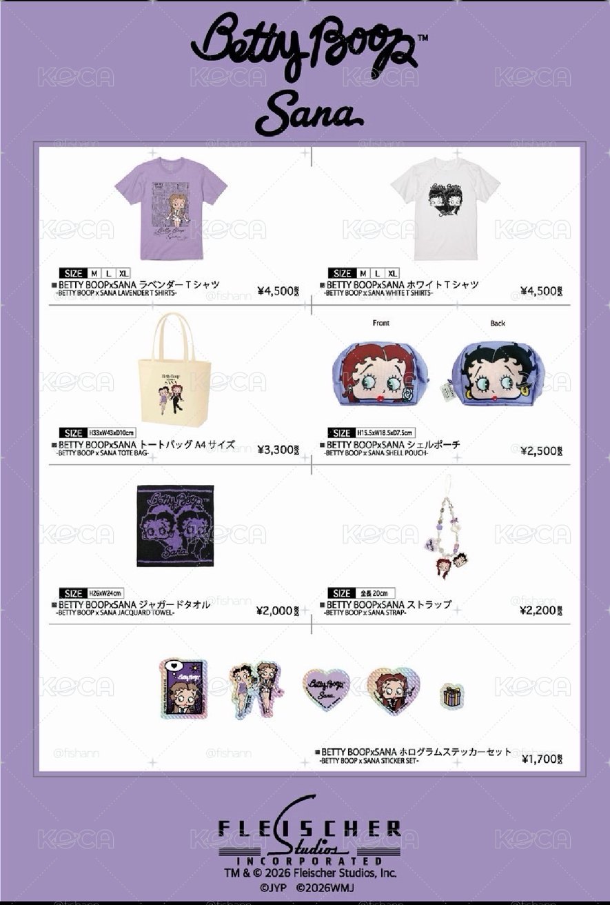 TWICE SANA×Betty Boop JYP JAPAN