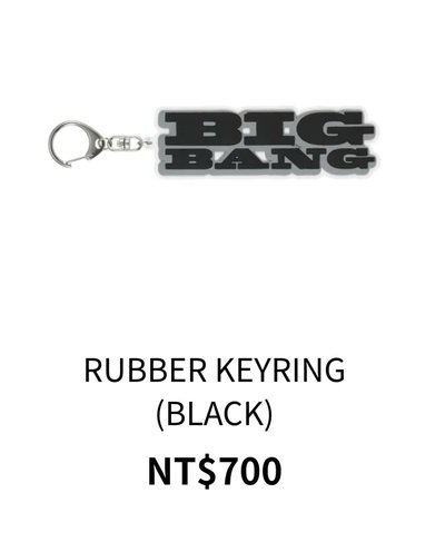 BIGBANG/2026 GOODS/鑰匙圈吊飾