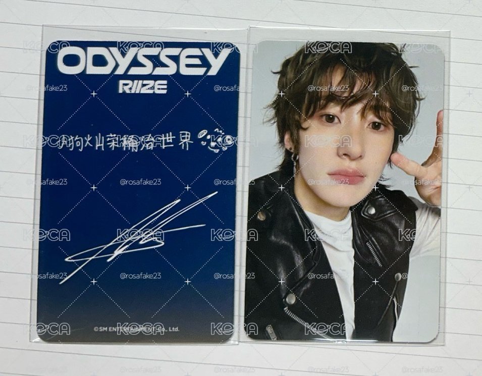 RIIZE 小狗燦榮桶治世界🐶