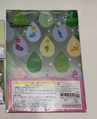 資料夾組