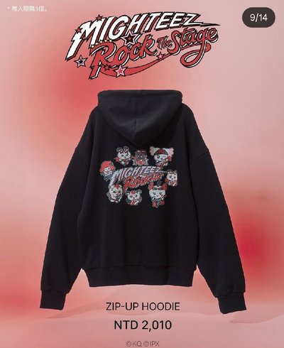 MIGHTEEZ ROCK THE STAGE其他