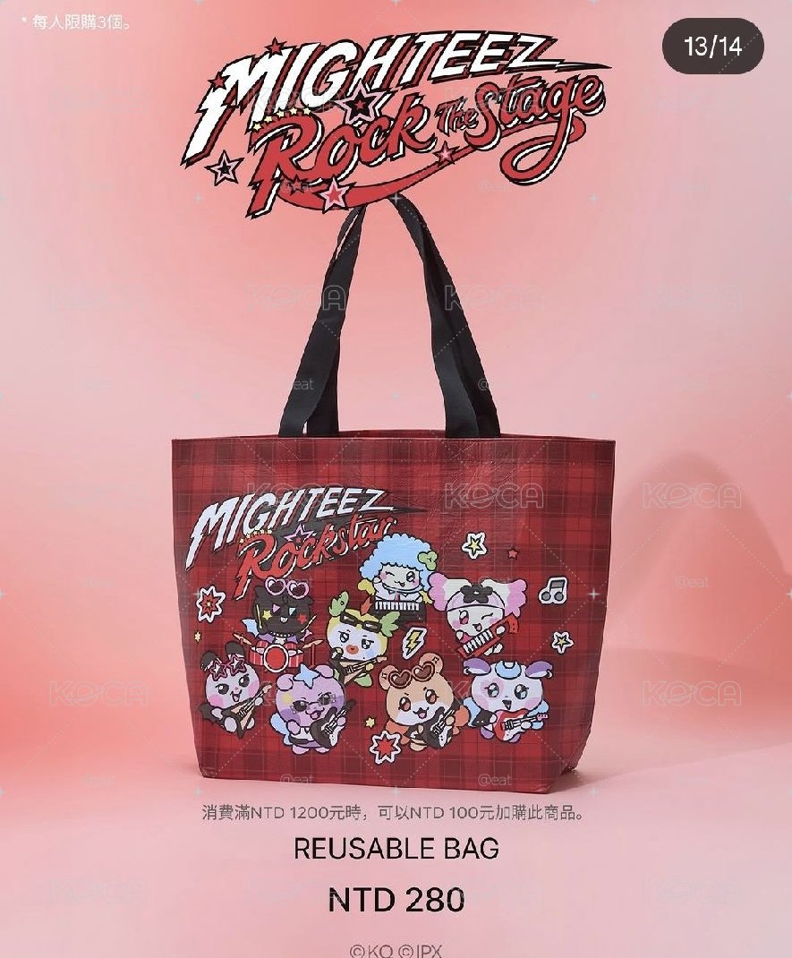 MIGHTEEZ ROCK THE STAGE其他