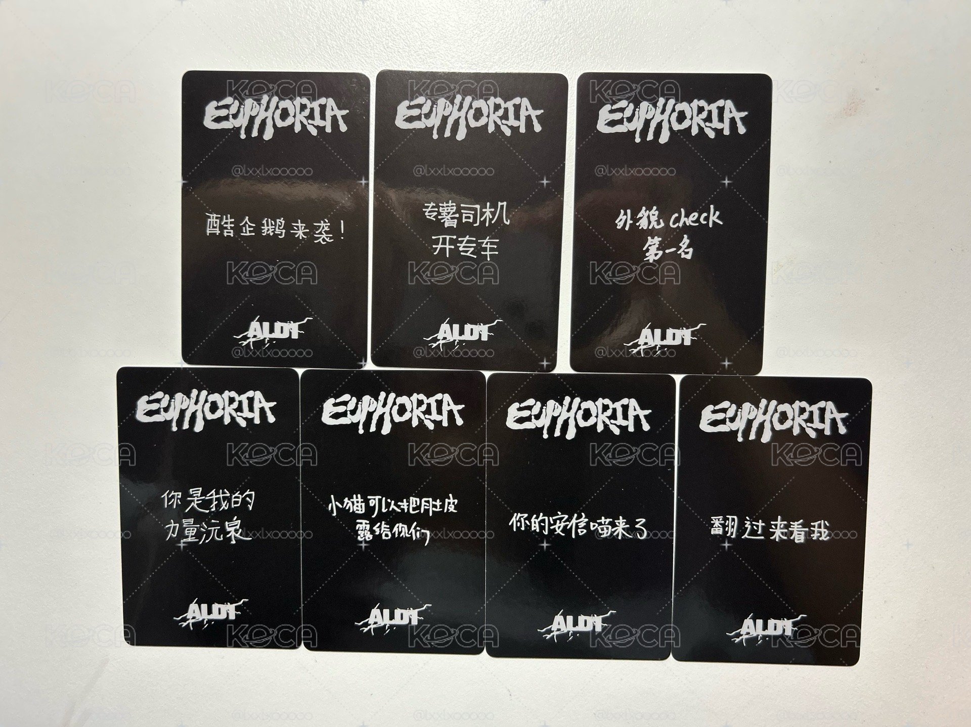 一直娛線上2.0 一套