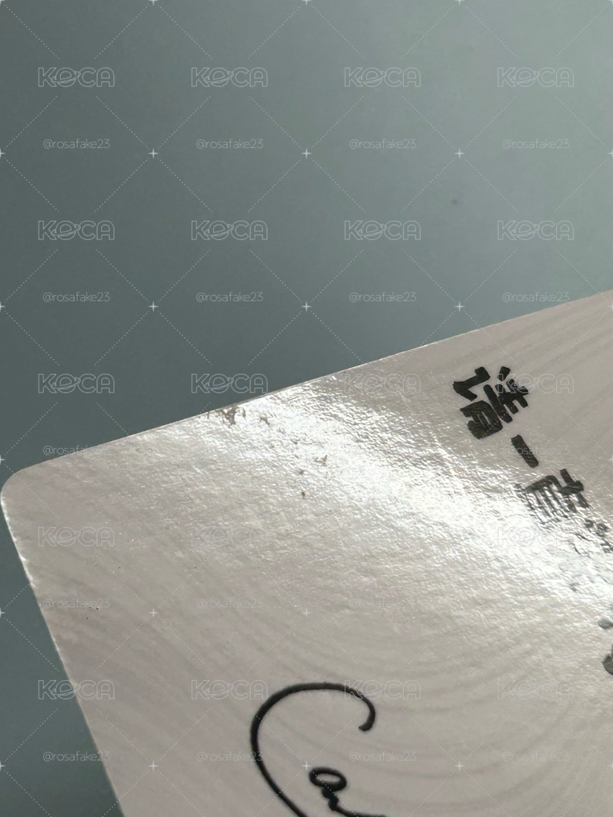 BM 請一直柒待我吧！