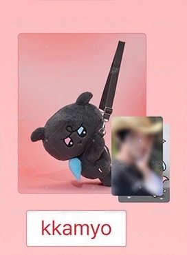 側背包含卡/榮