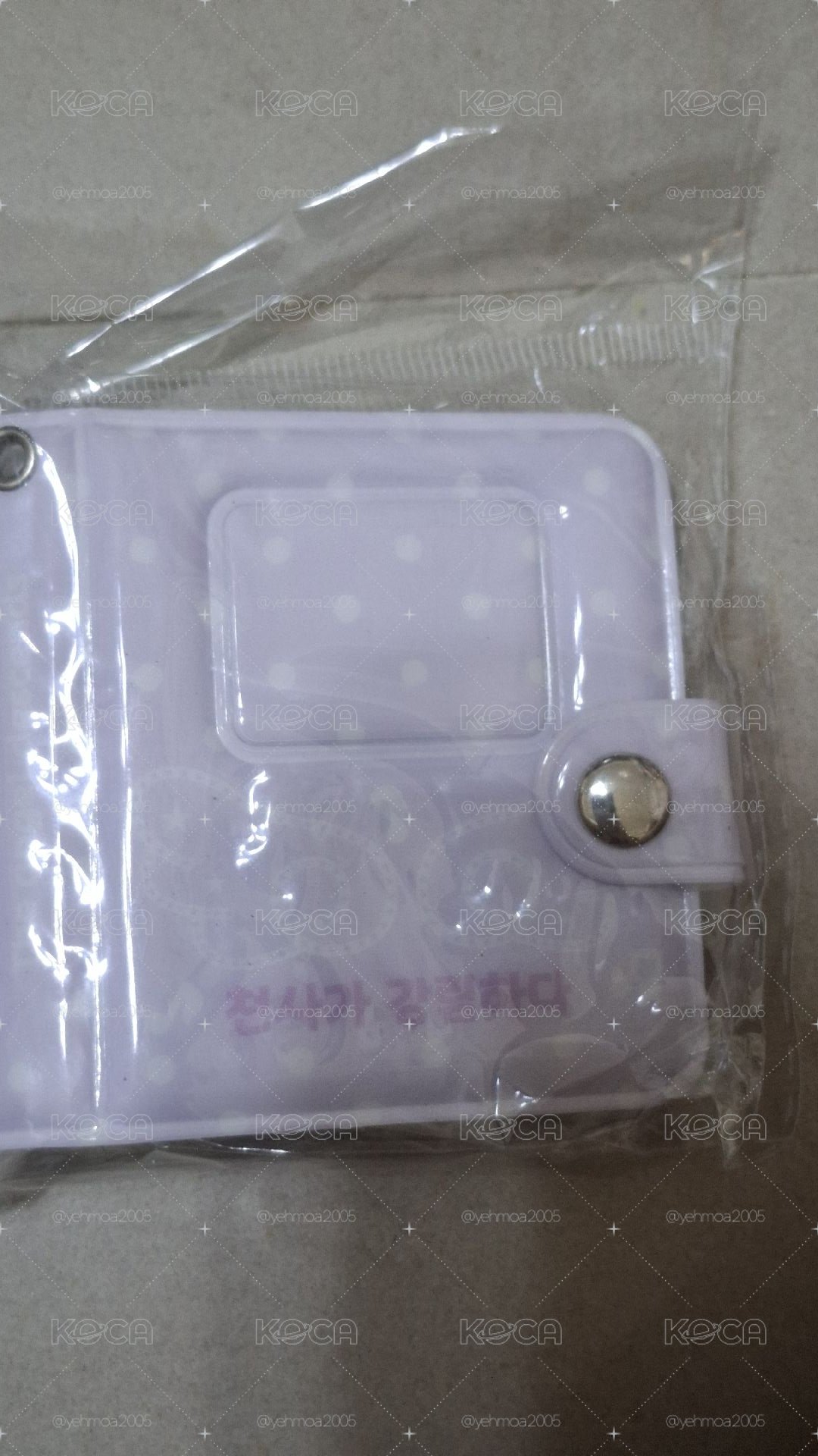 紫色翅膀證件照卡冊一本