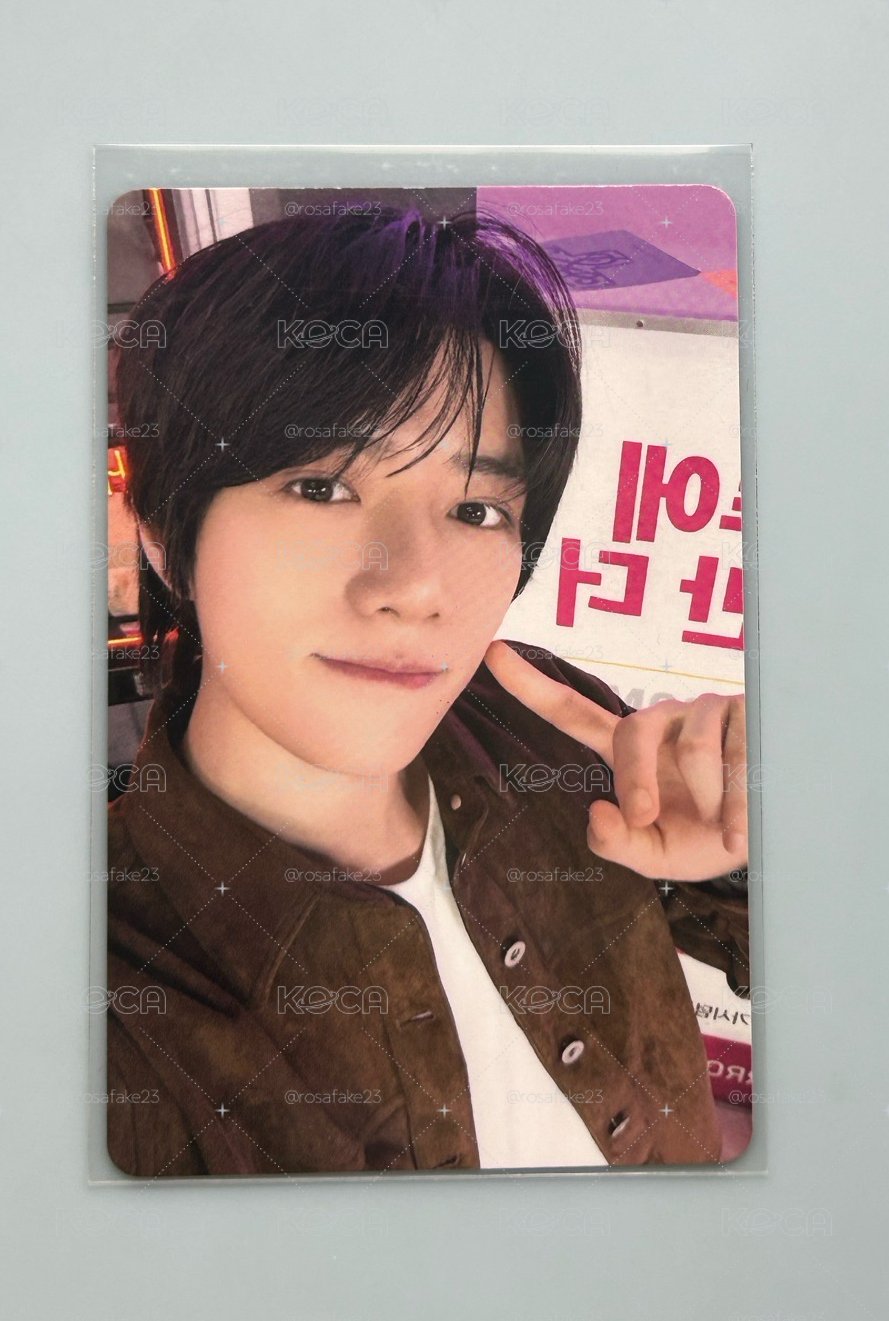 TXT 戳臉圭