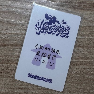 No genre明宰鉉中背