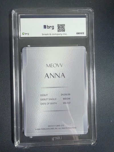 TELECA Anna 簽名卡 印簽限量卡