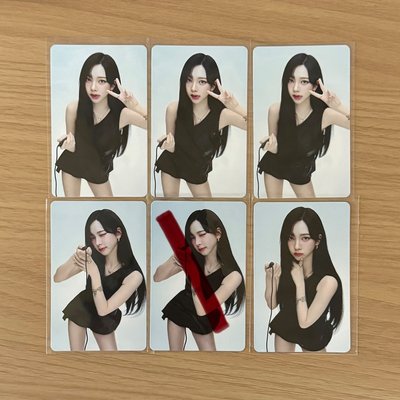 karina 日巡隨機卡