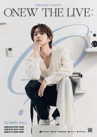 OTL:Q 首爾