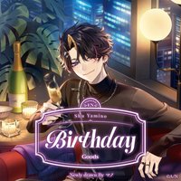 Shu 生日周邊 2025