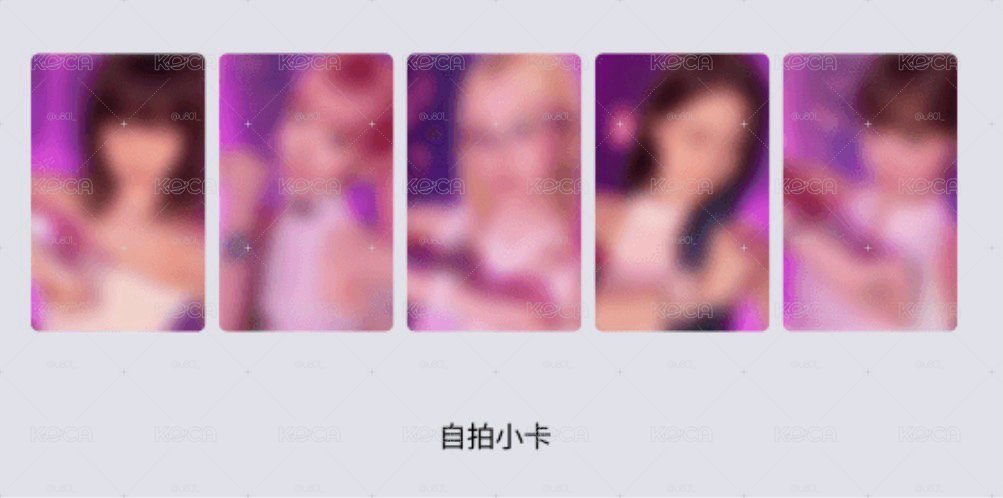 非現ㅣMMN YT2.0 特典含專