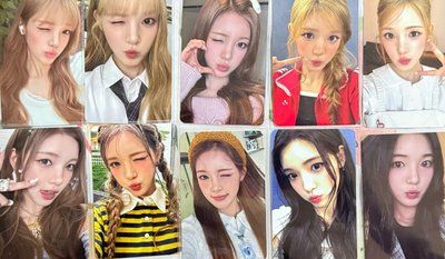 yuha 小盤