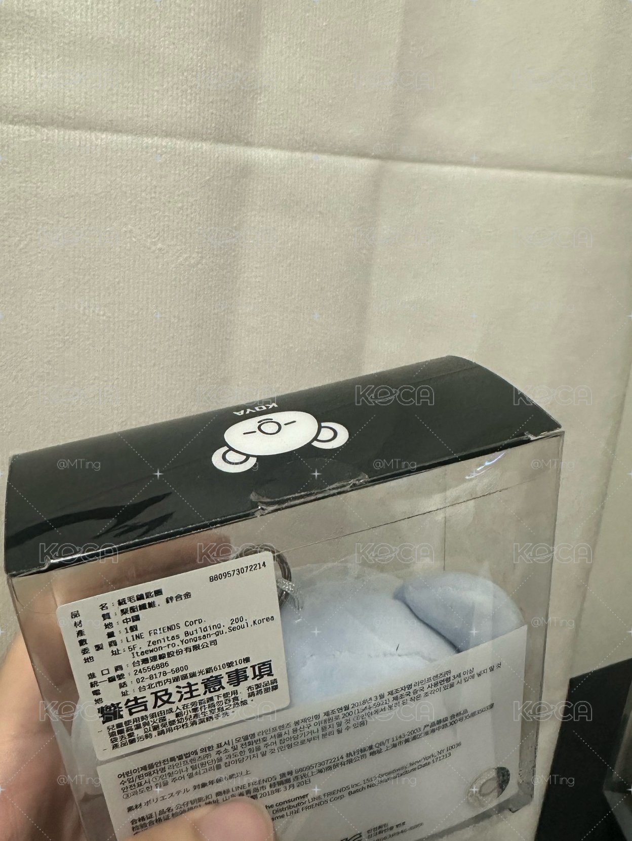 BT21大頭吊飾