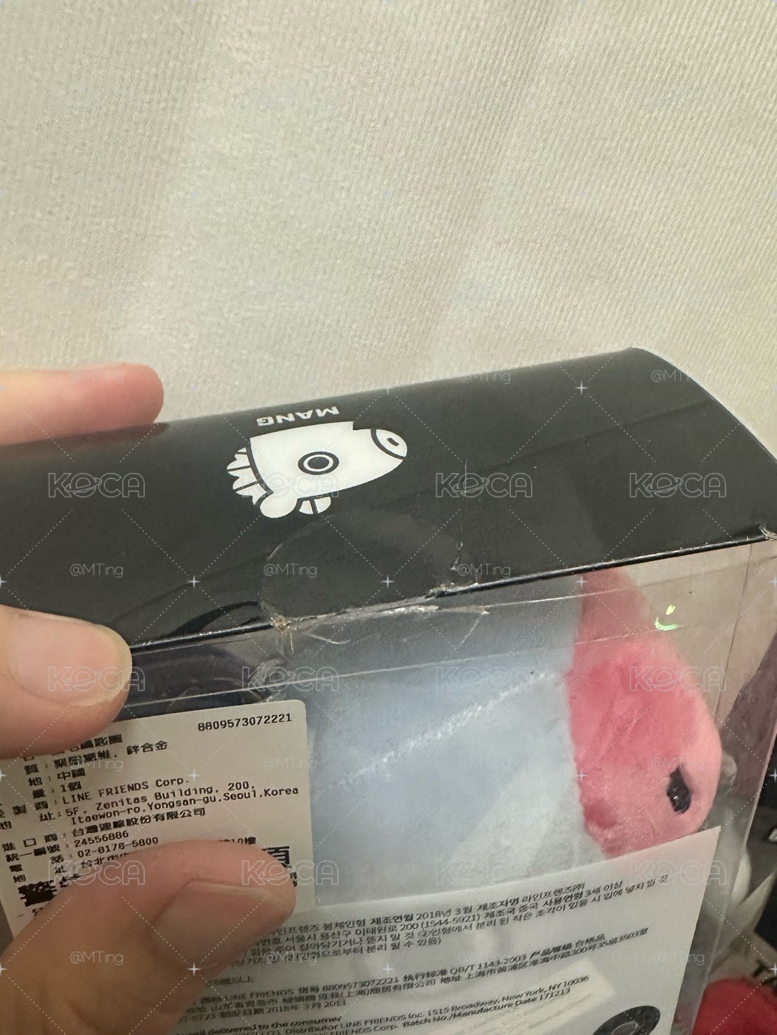 BT21大頭吊飾