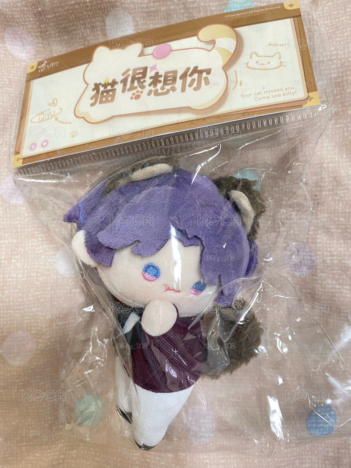 《戀與深空》祁煜 貓很想你娃娃