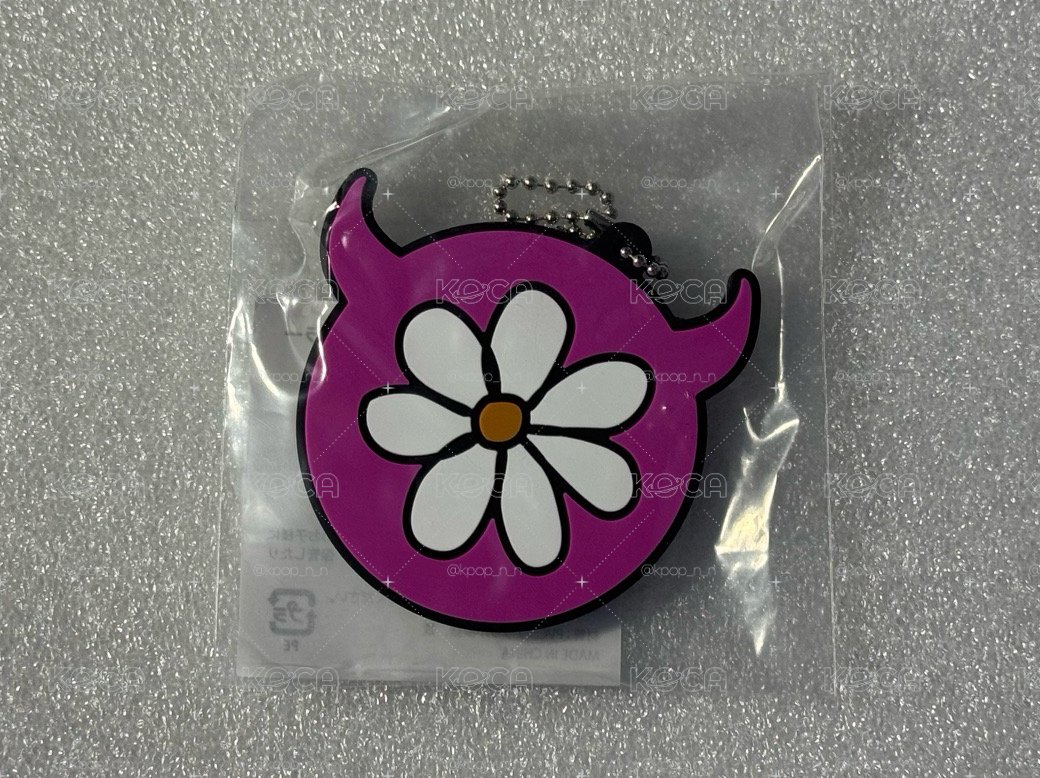 一番賞 B賞茶