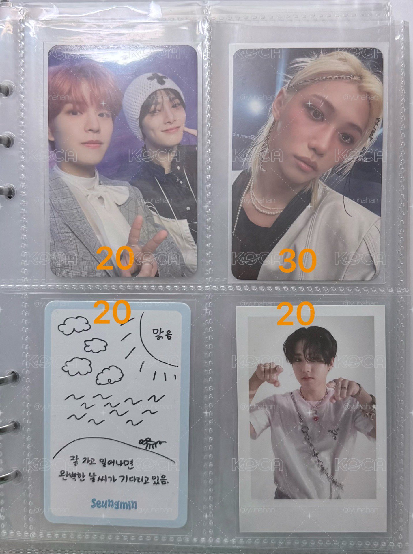 STRAY KIDS 小卡