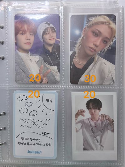 STRAY KIDS 小卡