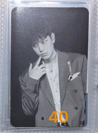 合專1