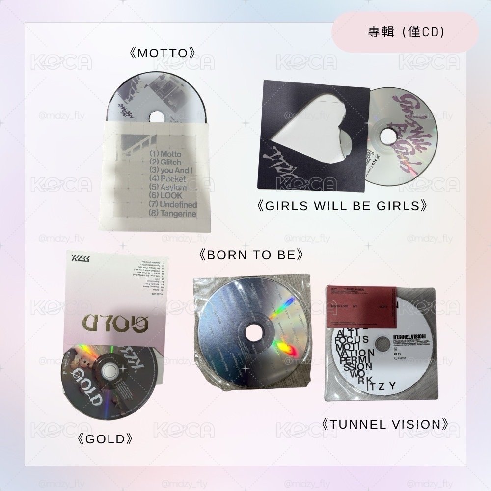 ITZY 五張專輯CD